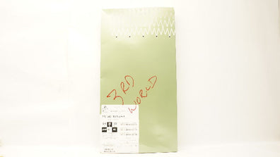 EV3 SECX-8-6-30-135 Protege RX Tapered Carotid Stnt System 30mm x .014inch (x)